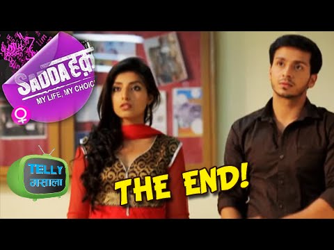 download lagu mp3 mp4 Written Episodes Of Sadda Haq, download lagu Written Episodes Of Sadda Haq gratis, unduh video klip Written Episodes Of Sadda Haq