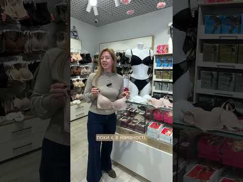 Відео