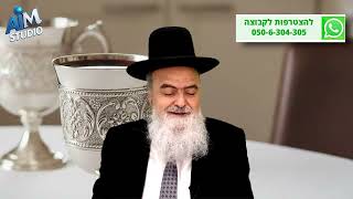 אדם יצא מביתו בין הקידוש לנטילה,האם יקדש שנית? הלכה יומית מפי הגאון הרב אהרן בוטבול - י"ח טבת התשפ"ו (הרב אהרון בוטבול) - התמונה מוצגת ישירות מתוך אתר האינטרנט יוטיוב. זכויות היוצרים בתמונה שייכות ליוצרה. קישור קרדיט למקור התוכן נמצא בתוך דף הסרטון