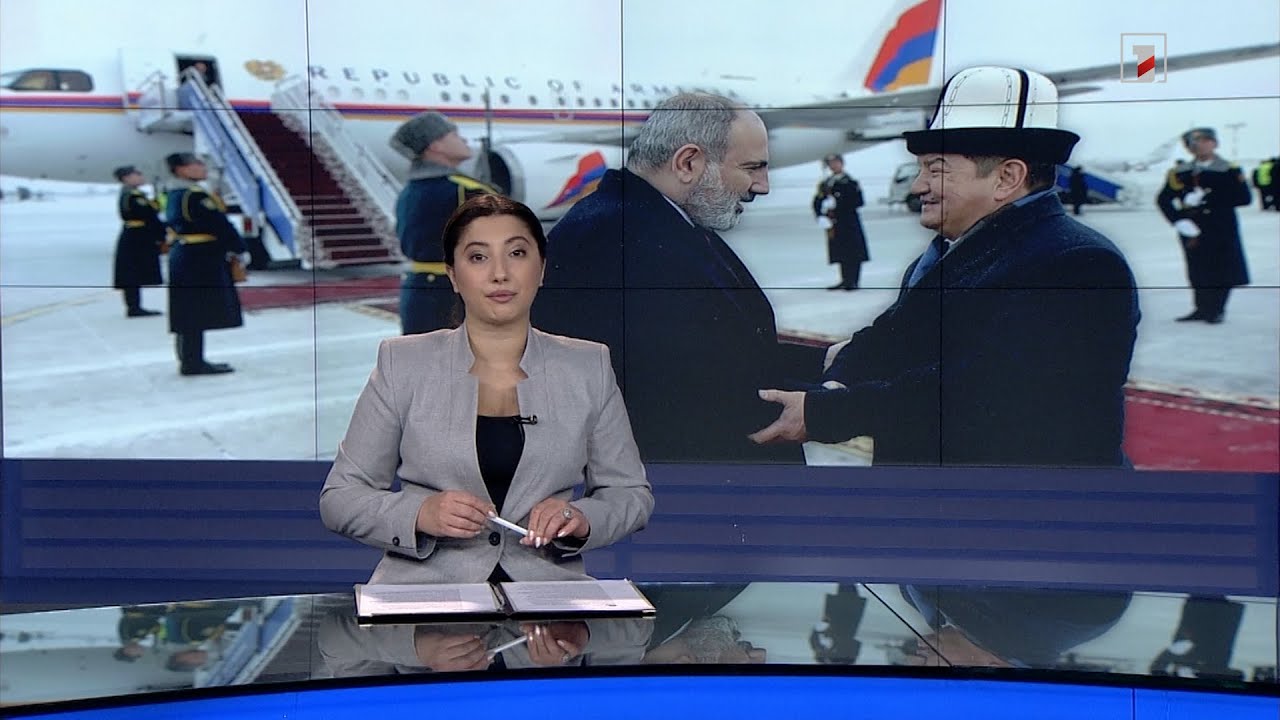 Արևմտահայերեն լուրեր. շաբաթվա ամփոփում | 11.12.2022