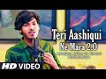 Teri Ashhiqui Ne Maara 2 0 Official Video Himesh Ke Dil Se The Album Himesh Reshammiya Amarjeet