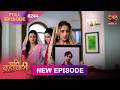 Pati Brahmachari Full Episode 244 26 Feb 2026 Full HD Newepisode Dangal TV