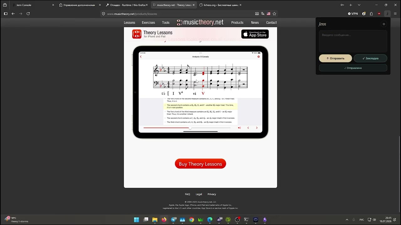 Watch demo video