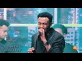 Andualem Gosa Ft Addis Mulat Olmaan Kee New Oromo Music