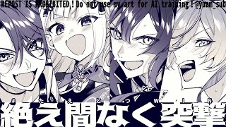 - 【 振り返り 】#にじイカ祭り2024 と見に行ったライブの話