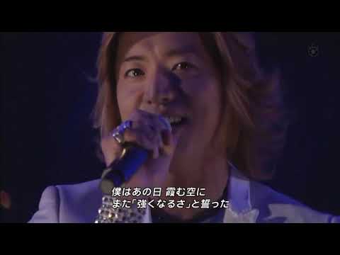 この瞬間（とき）きっと夢じゃない(PV) のサムネイル