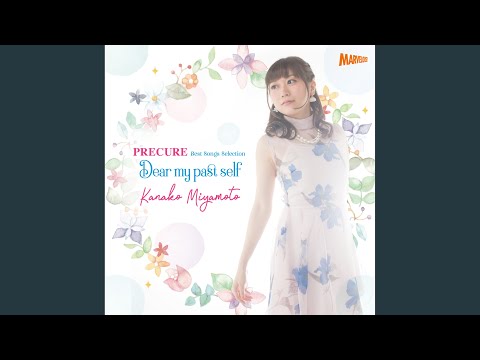 Dokidoki! Precure ~SONGBIRD~ Kanako Miyamoto