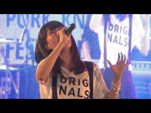 就像你現在這樣 (Just The Way You Are)