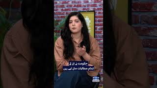 Download lagu India's Education Minister Resigns After CJP Protests | Samaa TV mp3