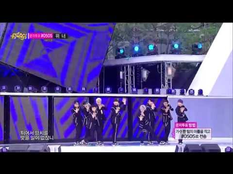 140906 Super Junior 슈퍼주니어 - MAMACITA 마마시타 @ Show Music core