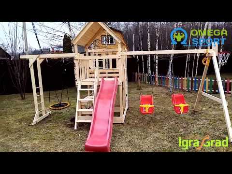 Видеообзор детской площадки IGRAGRAD КРАФТ PRO 2 качели гнездо