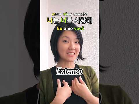 Abreviações com Partículas Coreanas