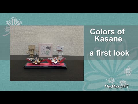 Colors of Kasasne - a first look