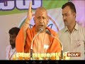 If voted to power, Owaisi will have to flee from Telangana just like Nizam from Hyderabad: Yogi