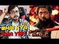 KGF Chapter 2 Official Teaser | Reaction & Review | Crazy 4 Movie | Yash