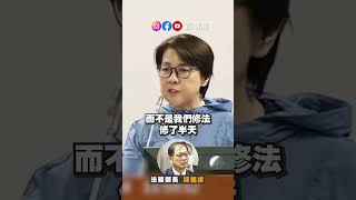 Re: [新聞] 數發部：民眾通報確認詐騙件數 週增32%