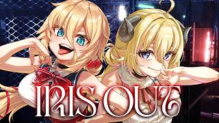 Akai Haato and Tsunomaki Watame — Iris Out(cover)