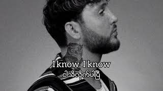 Download lagu James Arthur - Impossible ( Myanmar Subtitles/ mmsub / Lyrics ) mp3 Download lagu James Arthur - Impossible ( Myanmar Subtitles/ mmsub / Lyrics ) mp3