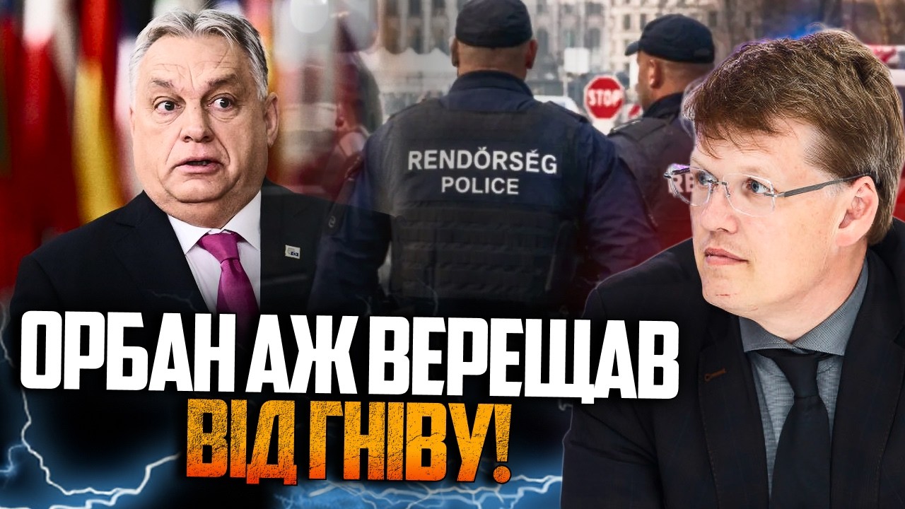 ⚡️Вилізли нові деталі щодо викрадення інкасаторів! ТАКЕ важко навіть уявит