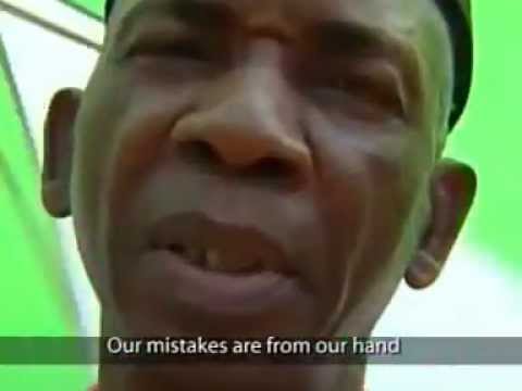 Akunwata Ozoemena Nsugbe performs Onwu Ali Chukwuma