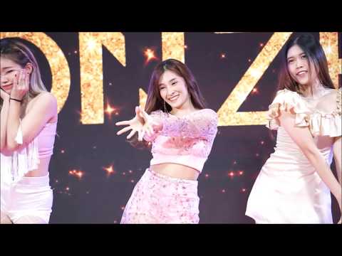[15-02-2020] Pui ONZE cover TWICE - Feel Special @ K-Pop Cover Dance Contest by KTO [Quarter-Final]