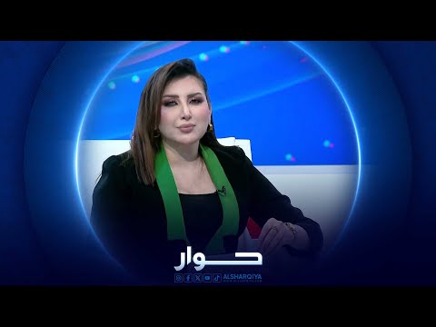 شاهد بالفيديو.. حوار | احمد سعداوي - كاتب وروائي عراقي