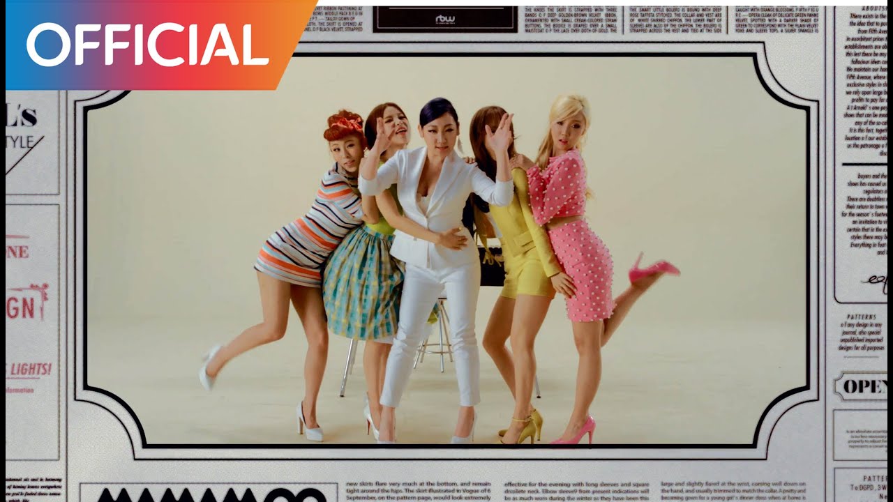 MAMAMOO, eSNa — Ahh Oop!