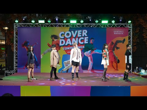 240224 LEENA cover Billlie - flipp!ng a coin + DANG! (hocus pocus) @ Central Bangna (Audition)