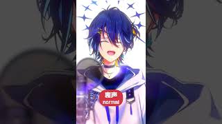 【氷の城壁OP】『透明』この曲裏声と地声の切り替え難しすぎる、、！ #透明 #氷の城壁 #歌ってみた #アカペラ #shorts