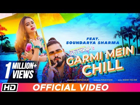 Poster garmi mein chill lyrics – deepak kalra