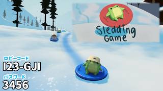 【Sledding Game】集まったカエルほど可愛い（参加自由！）
