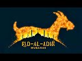 Bakrid Mubarak WhatsApp Status 2023 Coming Soon Eid Ul Adha Status 2023 Bakra Eid Special Status