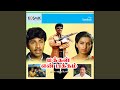 Maane Pon Maane Vilaiyada Va