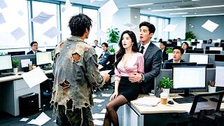 嘔心瀝血助妻子事業登頂，她卻和情夫在辦公室偷情！她無所謂地嫌我礙事，怎料我當場離職帶走一切，公司癱瘓，前妻崩潰求我回頭！#drama #逆襲 #反轉 #爽文