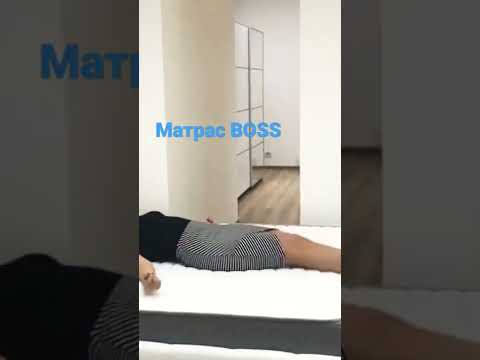 матрас Boss