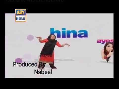 Bulbulay episode 416 / Momo