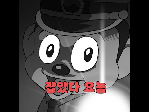 여기서 음식 먹으면 안 돼?