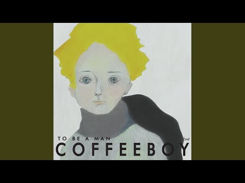 곱게 자랐어요 (feat. 하은)