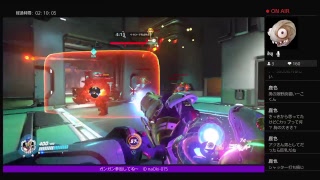 [下手くそオーバーウォッチ］クリスマスなんて知るかボケェ