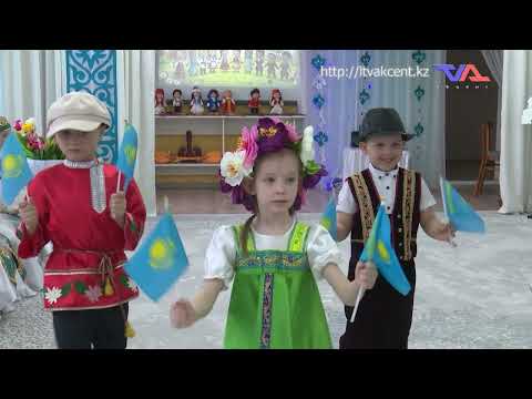 Выпуск программы “День” от 30 апреля 2026г.