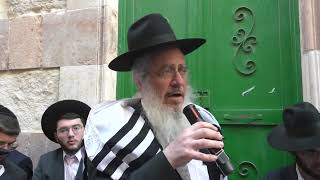 מתוך סיבוב שערים ד' דחוה''מ פסח תשפ''ה