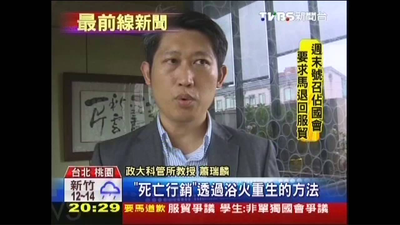 「MISS SOFI」復活! 虛晃告別疑清庫存