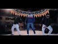 WERRASON GÉNÉRIQUE BONNE ANNÉE ANIMATION WA MBO MBO