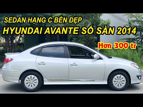 Hyundai Avante 1.6MT 2014