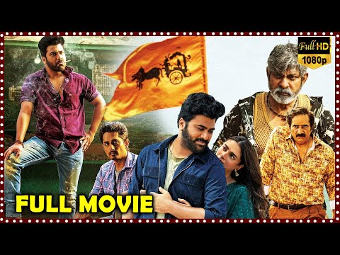 Mahasamudram Telugu Love Action Drama Full HD Movie || Sharwanand || Siddharth || Trending Movies