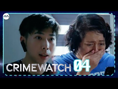 Crimewatch 2025 EP4 - A domestic worker borrows from a moneylender, ends in a web of deception!