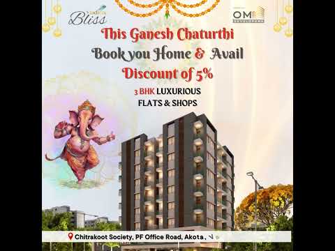 Walkthrough Walkthrough