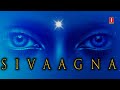 Sivaagna Tamil Fantasy Thriller Venkat Govada Ashrita Vemuganti Kiran Harshini Srilakshmi