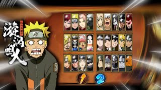 Download lagu RELEASE‼️Naruto Senki Mod OL Version 1.23 Latest!!| Full Characters New Sprites Unlock 2025!! mp3