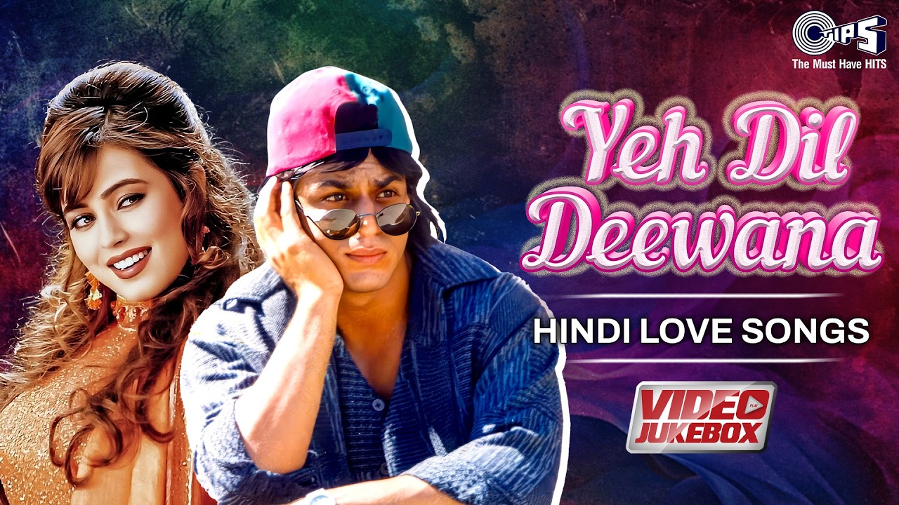 Yeh Dil Deewana Hindi Love Songs | 90s Evergreen Hits | Bollywood Romantic Songs | Sadabahar Gane